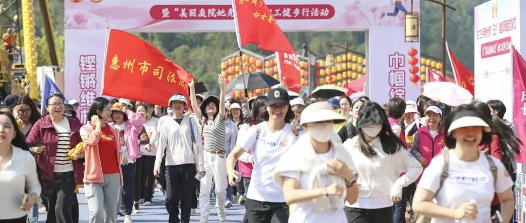 法援护芳华 守护“她”权益